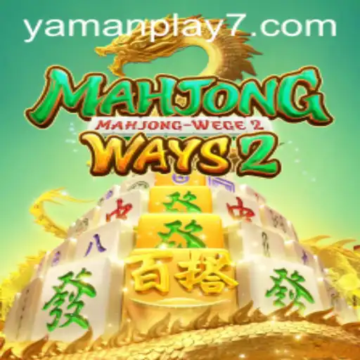 Exploring the Intricacies of Mahjong Ways 2: A Modern Spin on a Classic Game